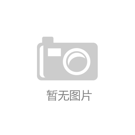 大地海洋：2024年净利增长 5499% 领跑废弃资源利用赛道